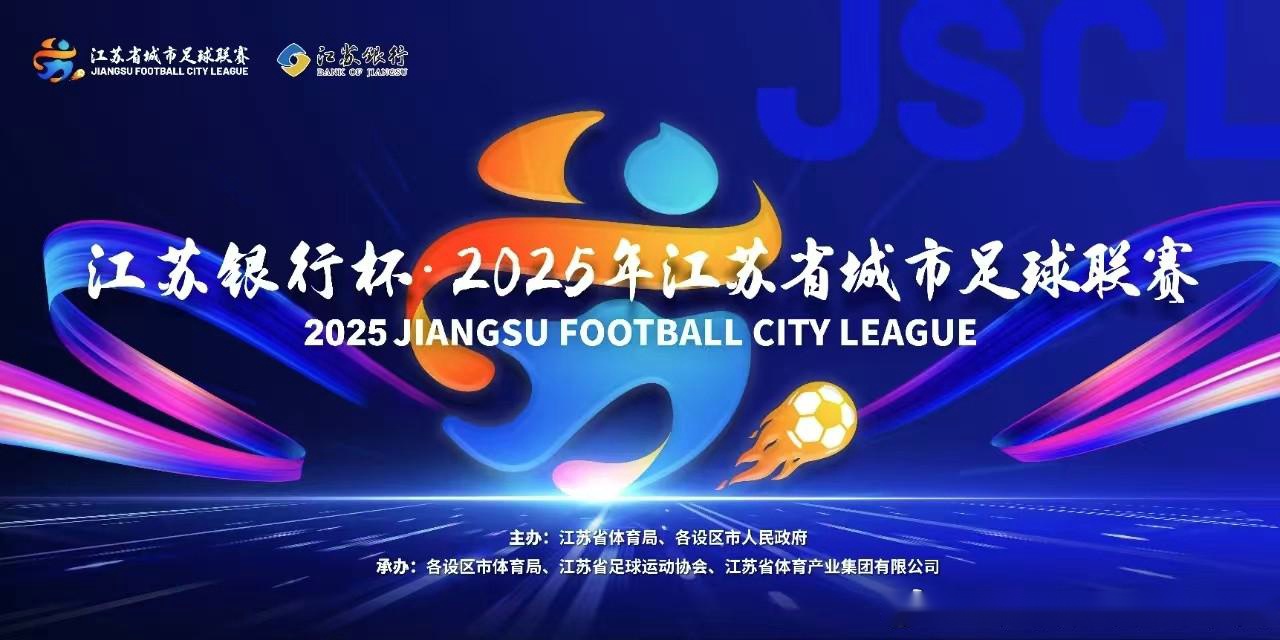 篮球比赛中球员心理素质对关键球处理能力的实际影响研究